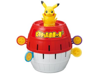 Pokemon Pikachu Pirate