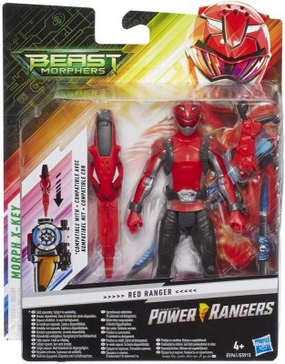 POWER RANGERS - Red Ranger